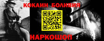 альфа пвп Коммунар