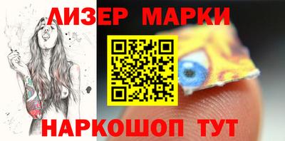 ALPHA-PVP Конаково