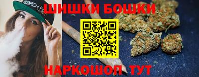 ALPHA-PVP Конаково