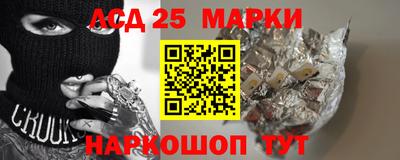 ALPHA-PVP Конаково
