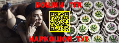 альфа пвп Коммунар