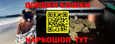ешки Комсомольск-на-Амуре