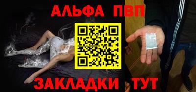 ешки Комсомольск-на-Амуре