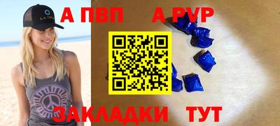 не бодяженный Кингисепп