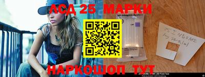 ешки Комсомольск-на-Амуре