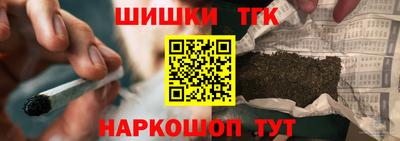 ALPHA-PVP Конаково