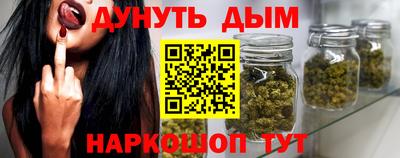 альфа пвп Коммунар