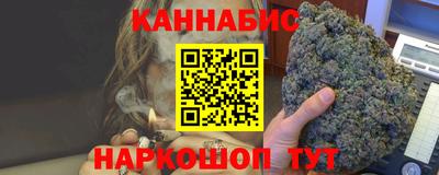альфа пвп Коммунар