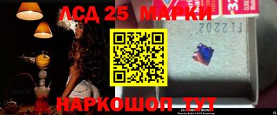 ALPHA-PVP Конаково