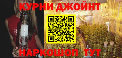 ALPHA-PVP Конаково