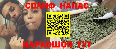 альфа пвп Коммунар