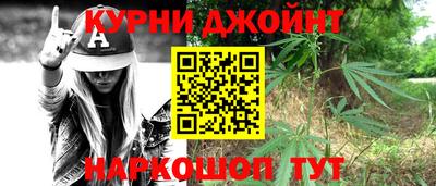 альфа пвп Коммунар