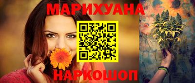 ALPHA-PVP Конаково