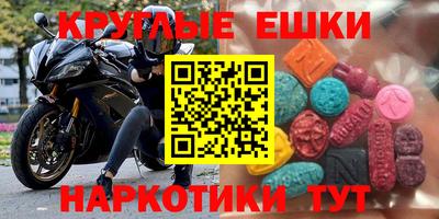 ALPHA-PVP Конаково