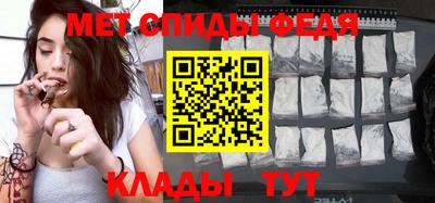 ешки Комсомольск-на-Амуре