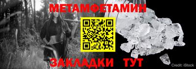 ешки Комсомольск-на-Амуре