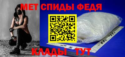 ALPHA-PVP Конаково