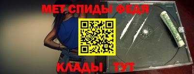 ешки Комсомольск-на-Амуре
