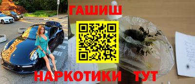 а пвп мука Кинель