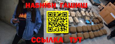 ALPHA-PVP Конаково