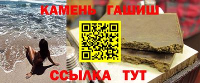 ешки Комсомольск-на-Амуре