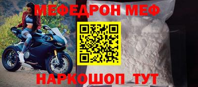 ALPHA-PVP Конаково