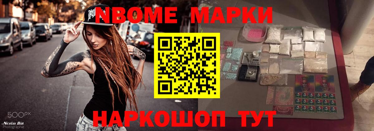 Азов  ЛСД экстази  Вход с VPN  Лсд 25 экстази кислота 